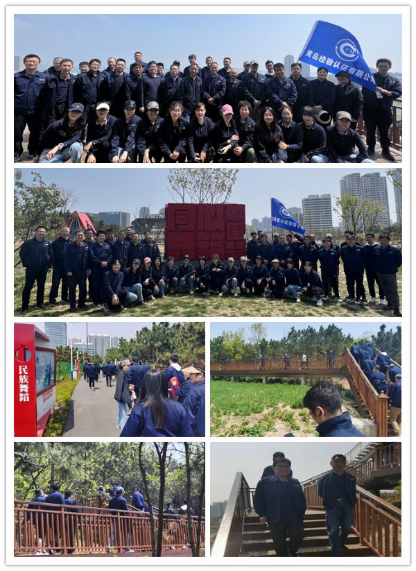 贯彻二十大精神，凝聚奋斗青春力量——黄岛公司组织迎五一登山活动照片2.jpg