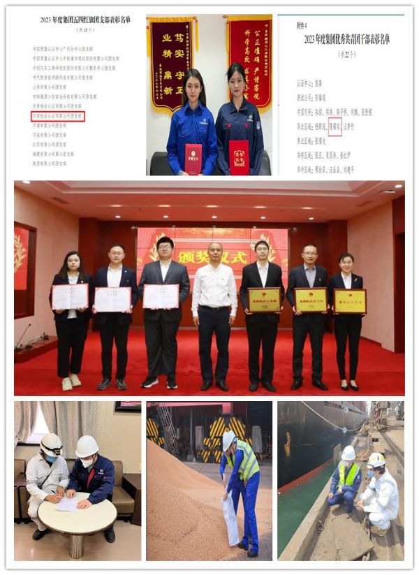 一点青春气，千里快哉风.jpg