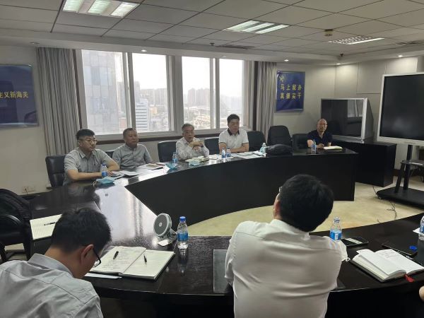 微信图片_20230526165048.jpg