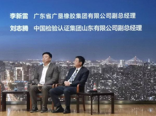 微信图片_20230529092638.jpg