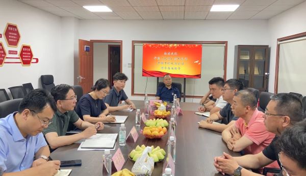 华能洽谈会1.jpg