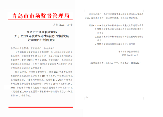 无标题.png