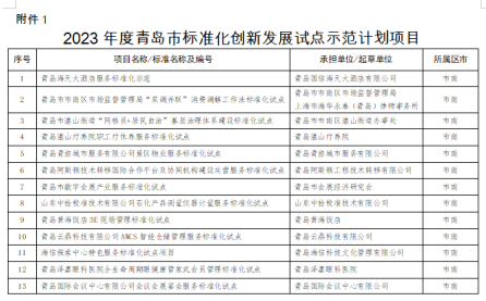 无标题.png