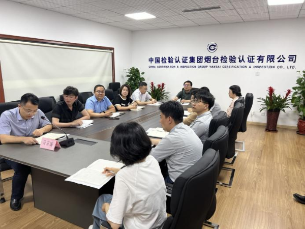 半年总结会1.png