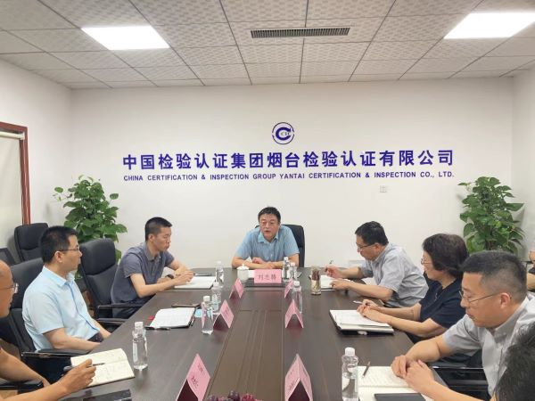 烟台区域半年会1.jpg