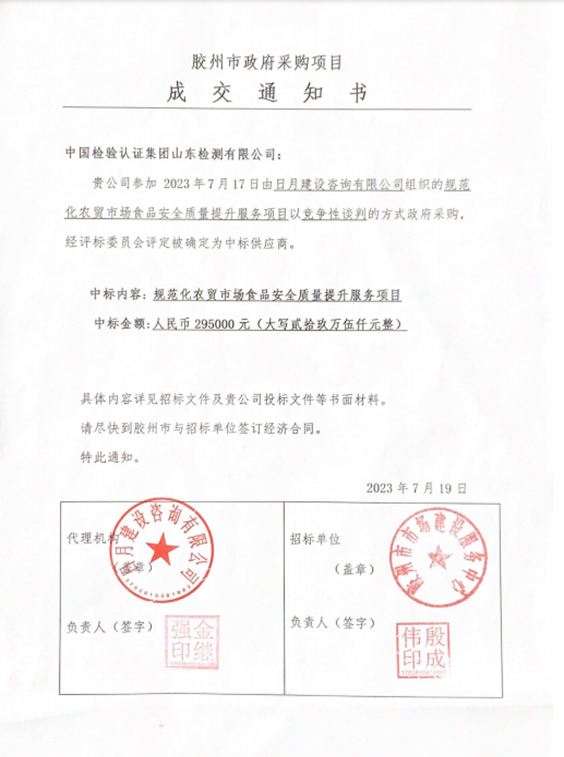 无标题.png