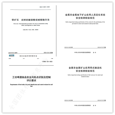 无标题.png