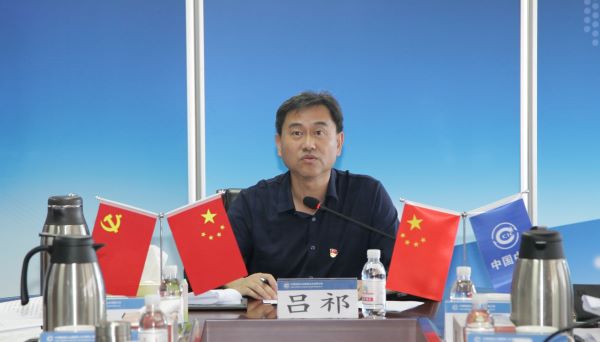 吕总.jpg