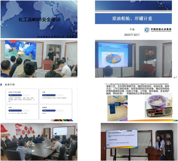 QQ截图20231025105251.png