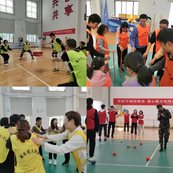 趣味运动会3.jpg