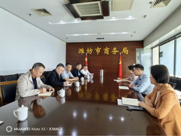 图片 2_20231107104039.jpg
