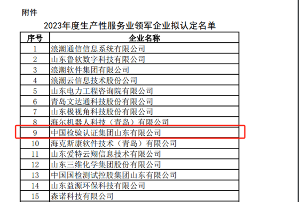 无标题.png