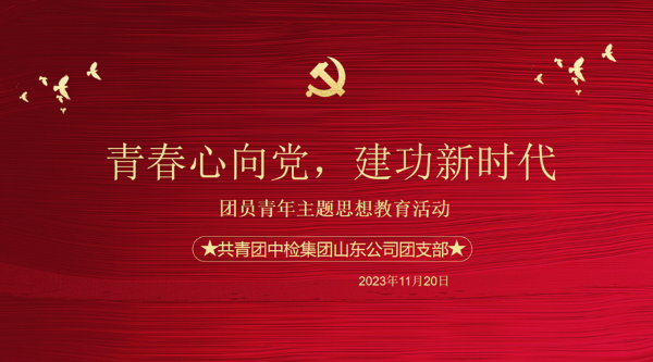 无标题.png