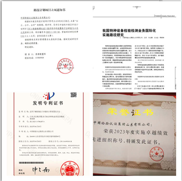 无标题.png