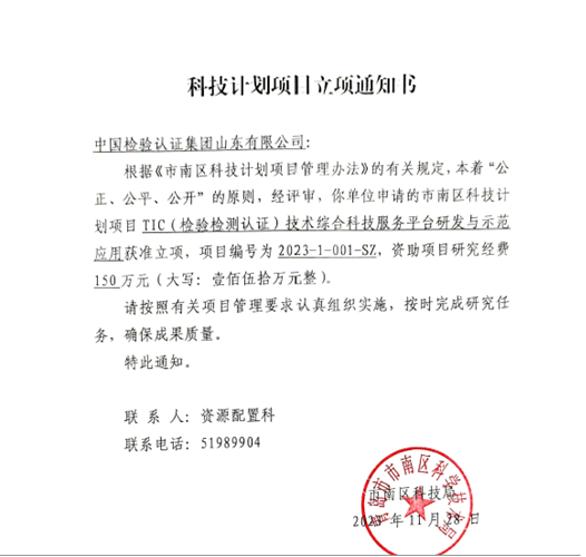 无标题.png