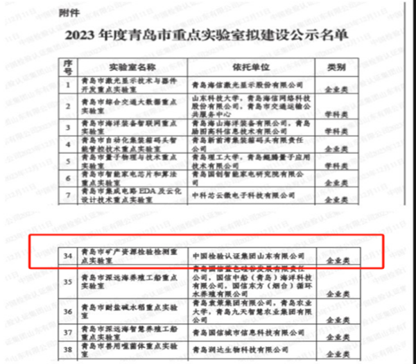 无标题.png