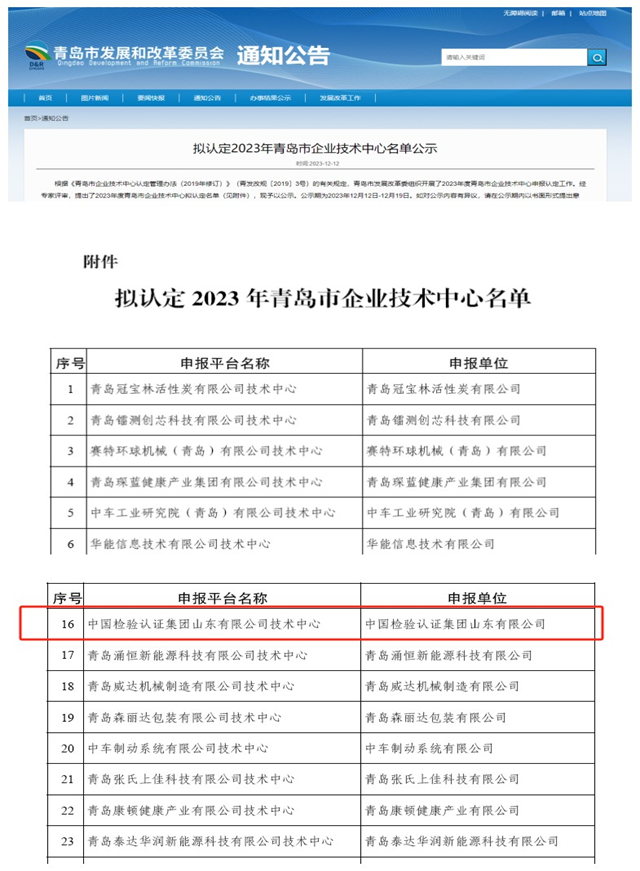 无标题.png