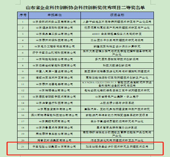 无标题.png