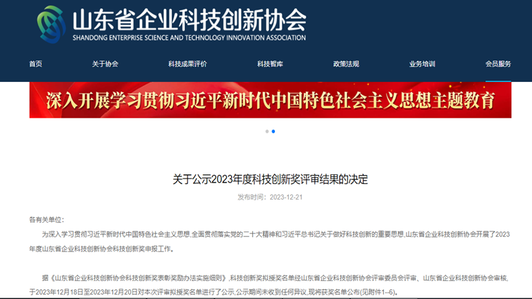 无标题.png
