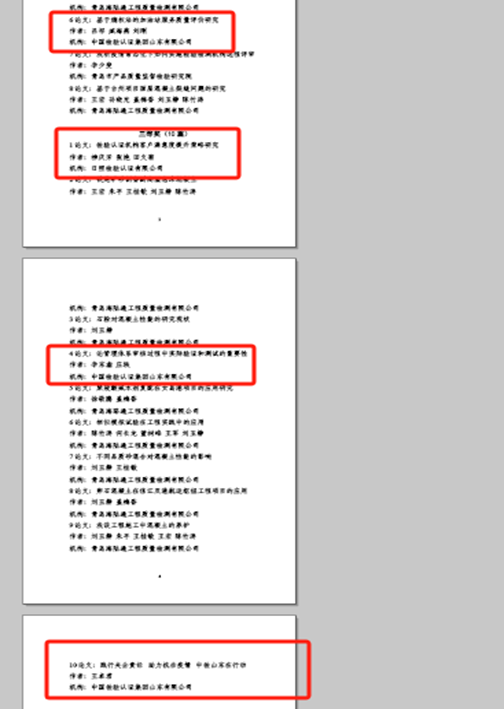 无标题.png