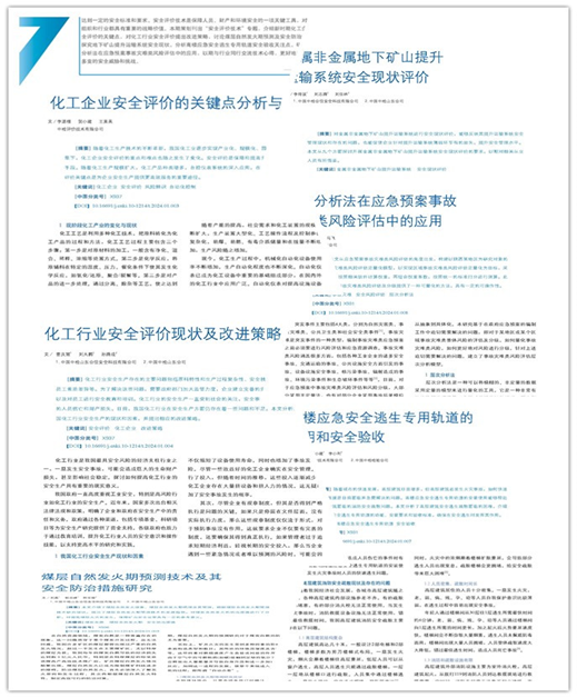 无标题.png
