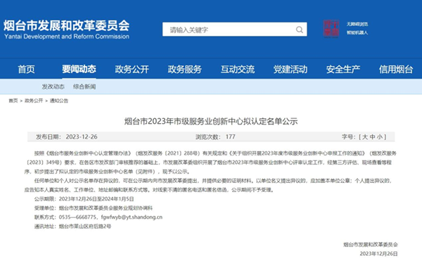 无标题.png