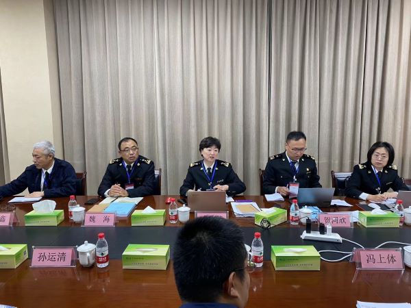 微信图片_20240105104228.jpg