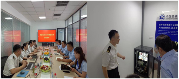 QQ截图20240117095138.png
