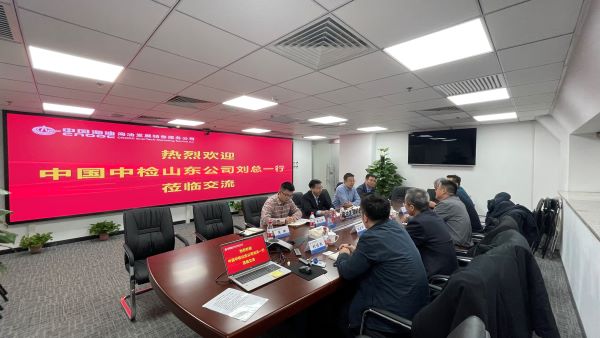 座谈会照片1.jpg