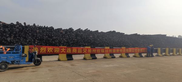 微信图片_20240125092105.jpg