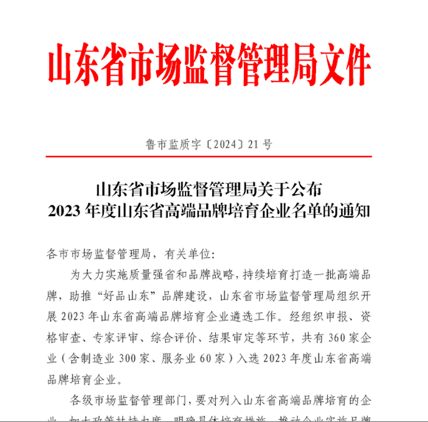无标题.png
