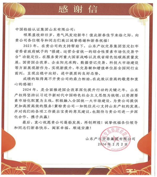 无标题.png