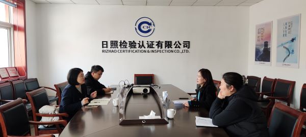 调研交流.jpg