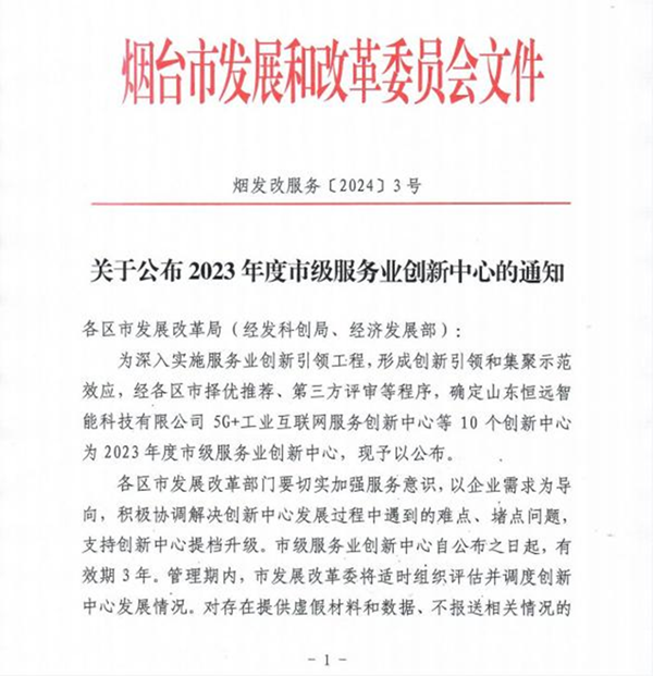 无标题.png