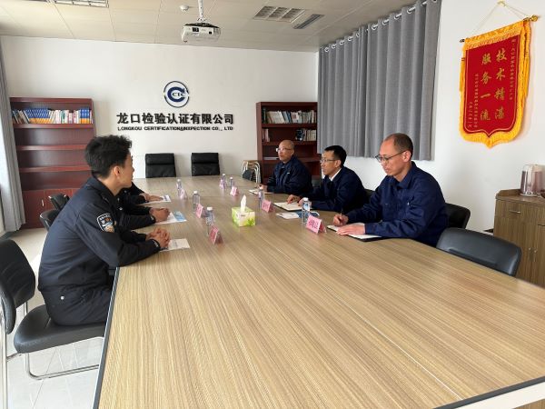 微信图片_20240401143812.jpg