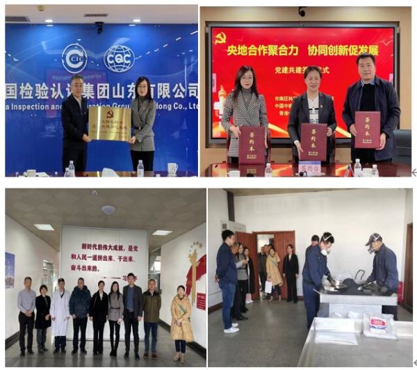 QQ截图20240410152801.jpg
