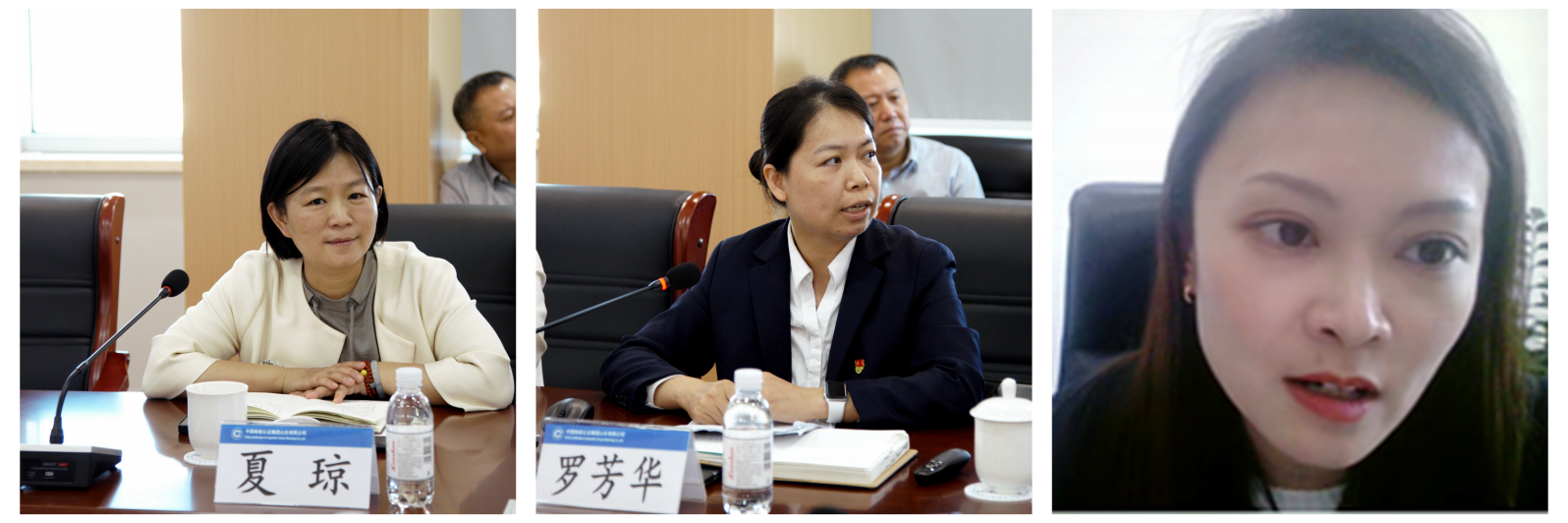 微信图片_20240514170523_副本