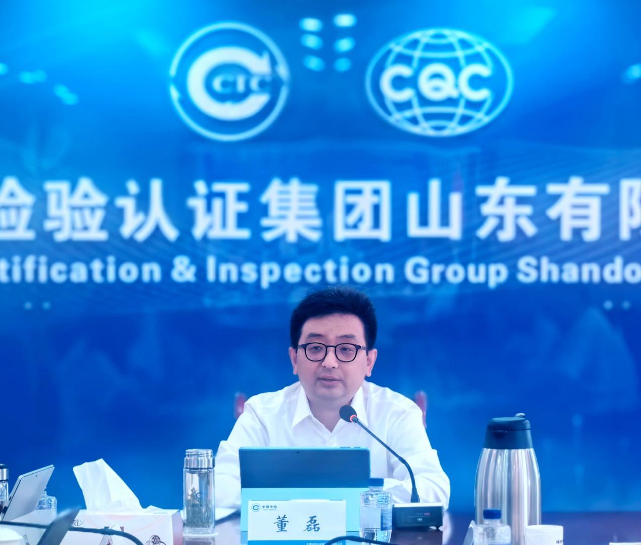 微信图片_20240808181233