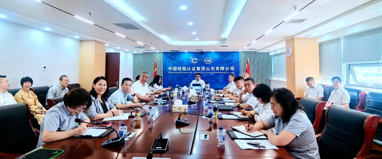 微信图片_20240808181514
