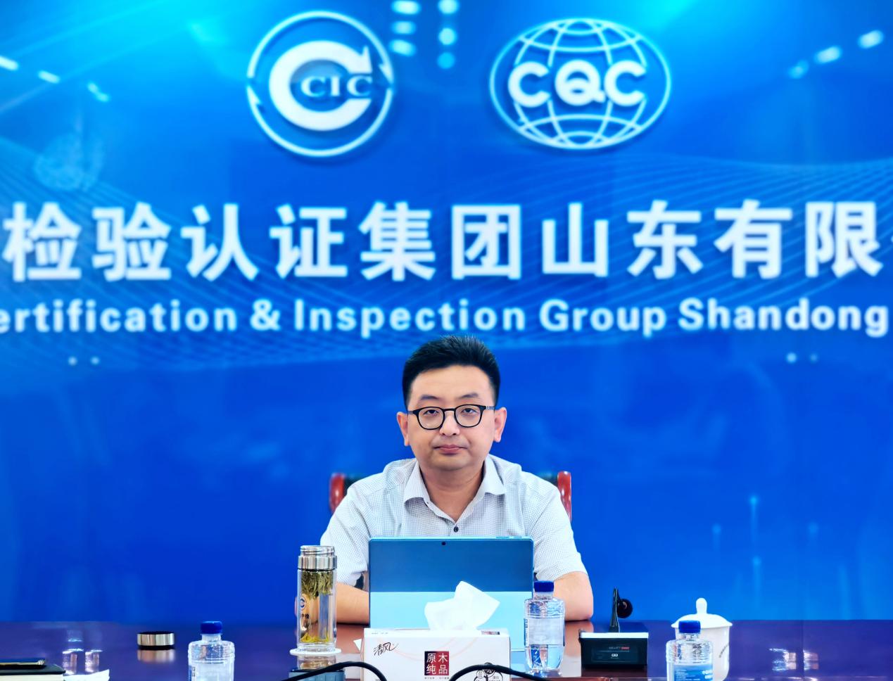 微信图片_20240815152900