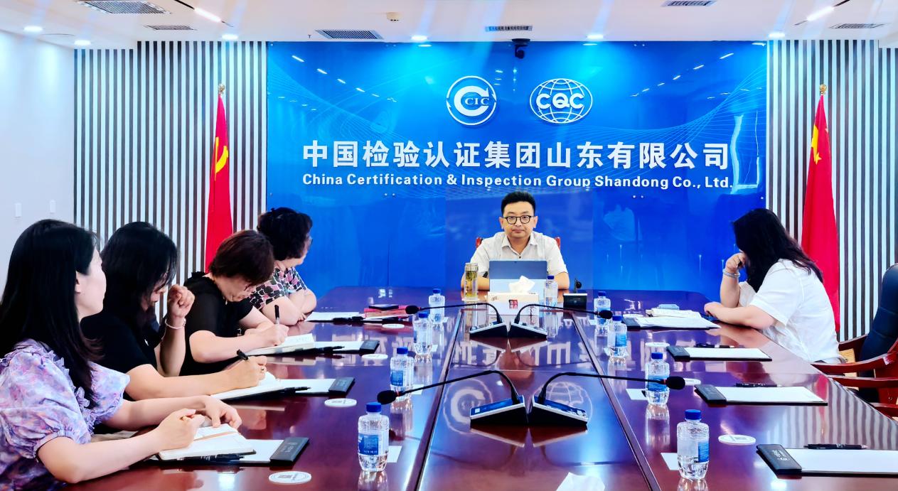 微信图片_20240815213456
