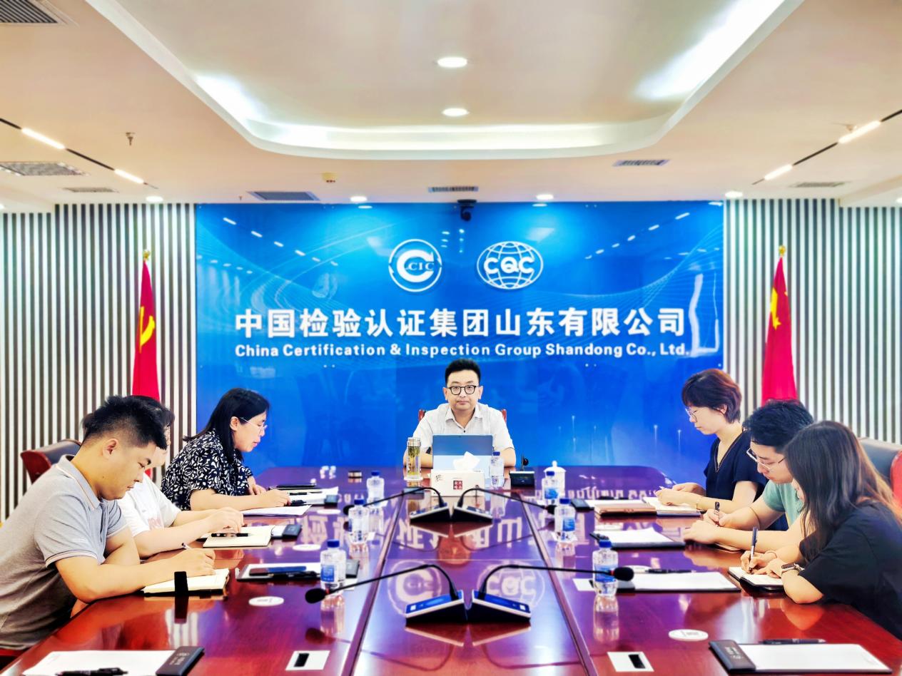 微信图片_20240815215014