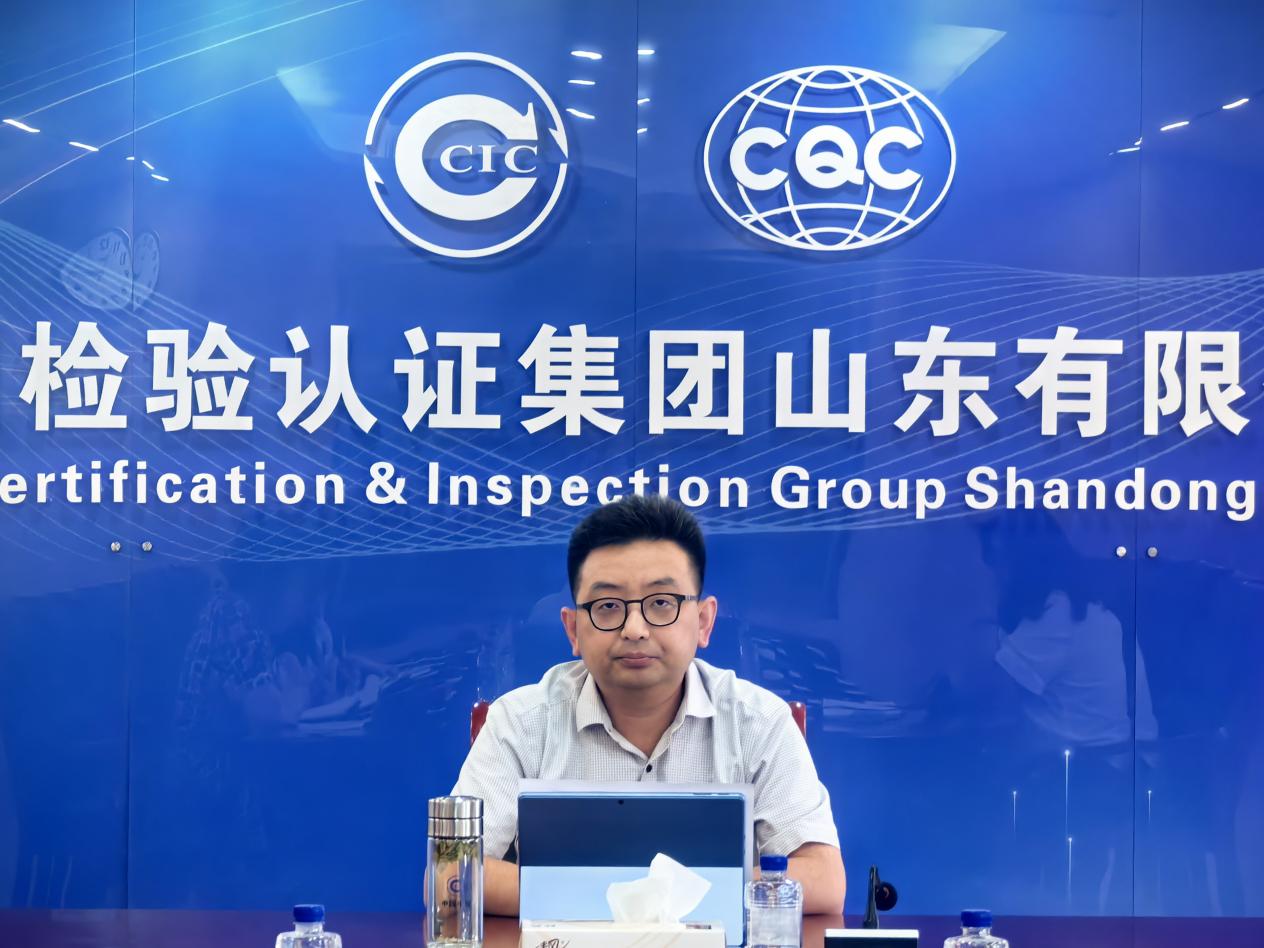 微信图片_20240817154434