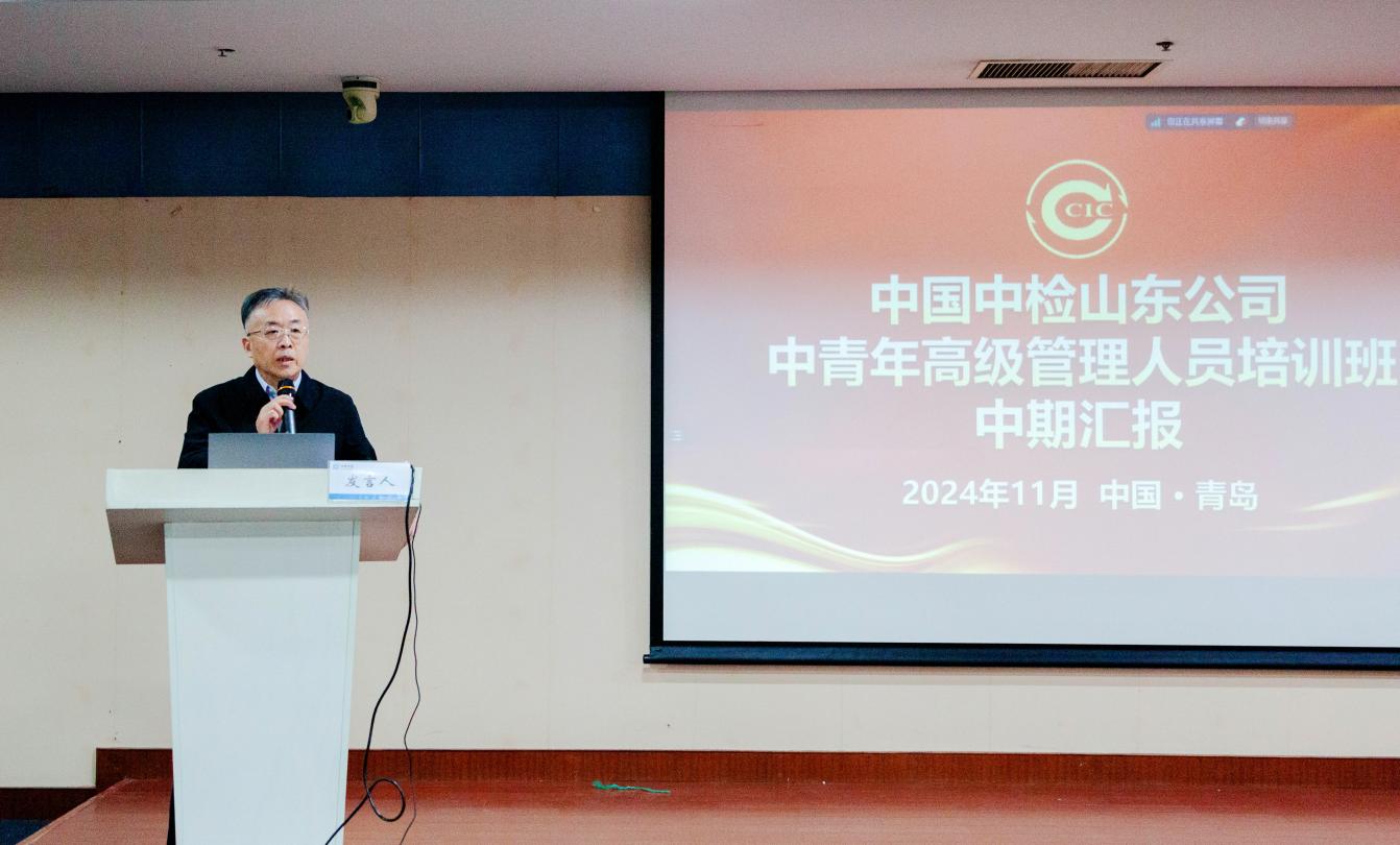 微信图片_20241104211054