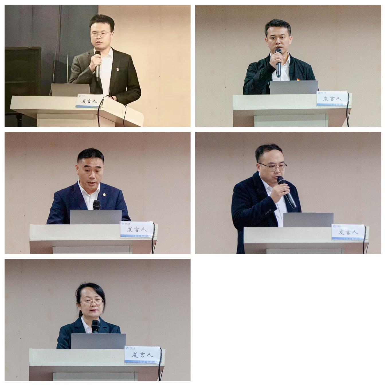 微信图片_20241104211243