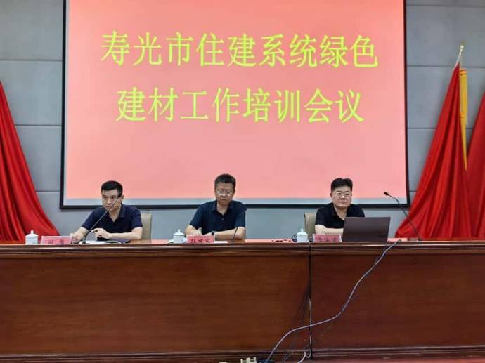 微信图片_20250610125412