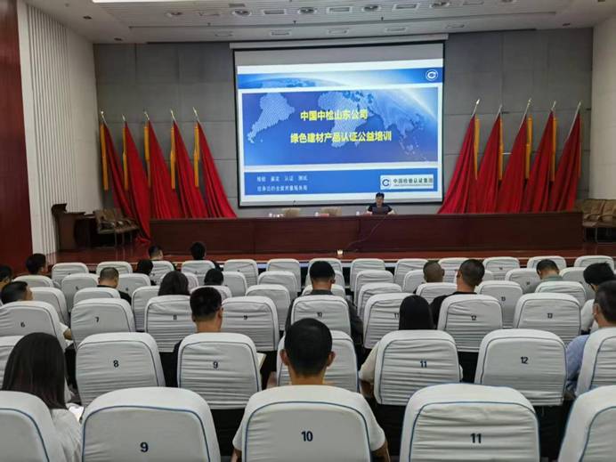 微信图片_20250610125321