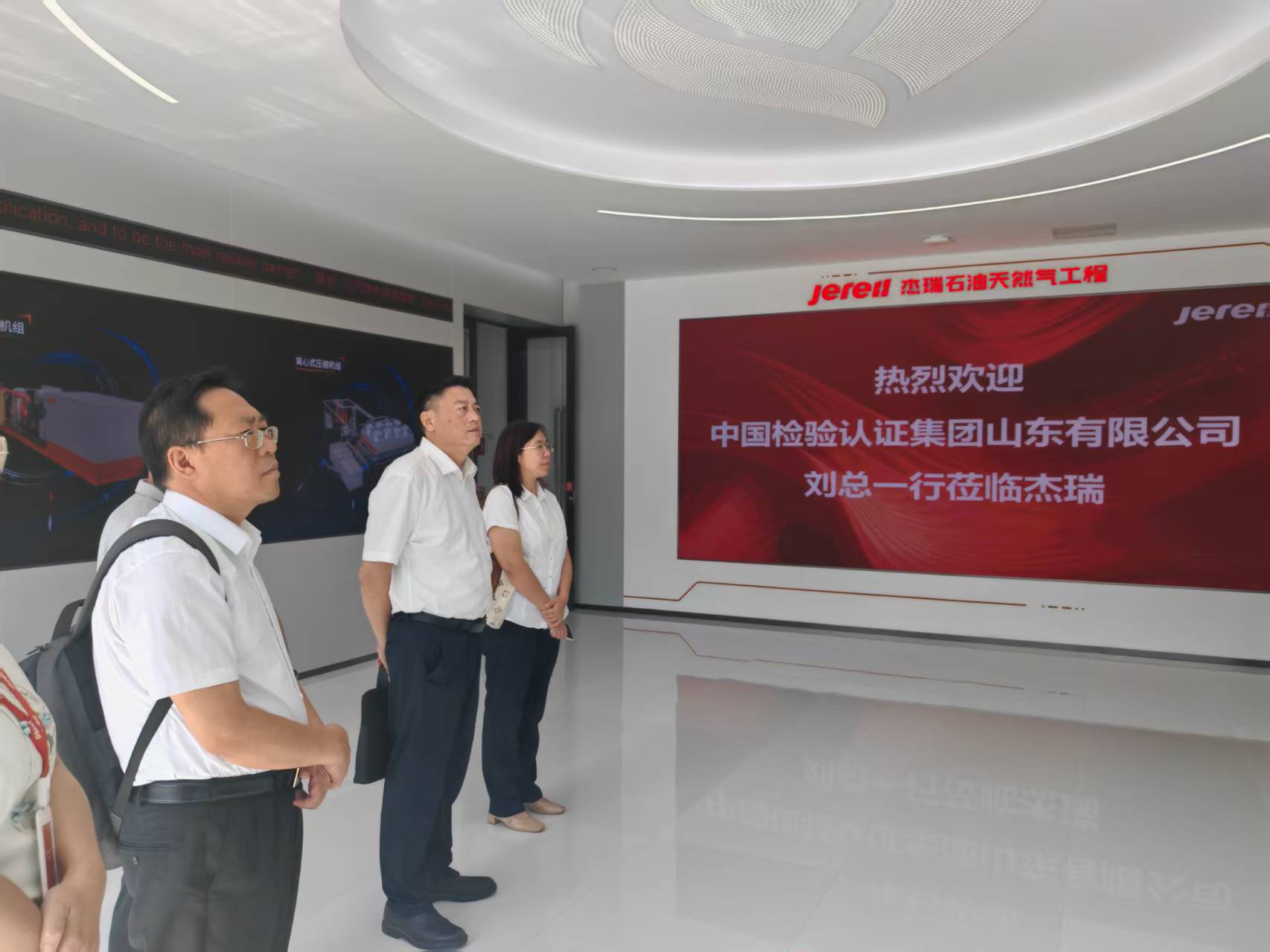 微信图片_20250903160637_8_645