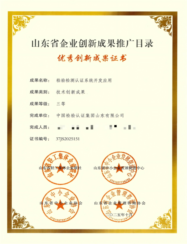 05689d5e555bd6b16b09e2b4d6ac97e