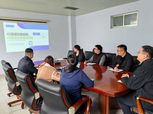6s培训.jpg